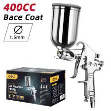 Deli EDL-QPQ-W71G Air Spray Gun
