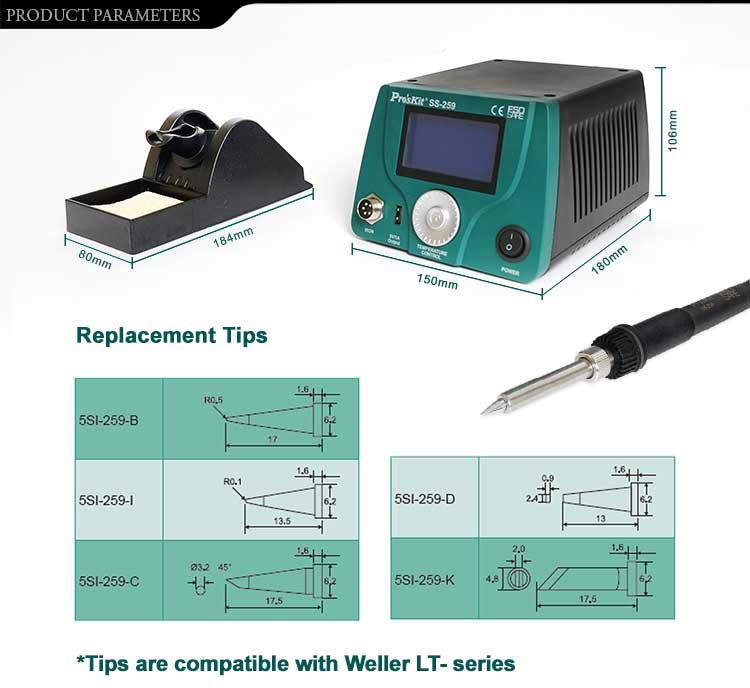 PROSKIT SOLDERING STATION SMART LCD 60W