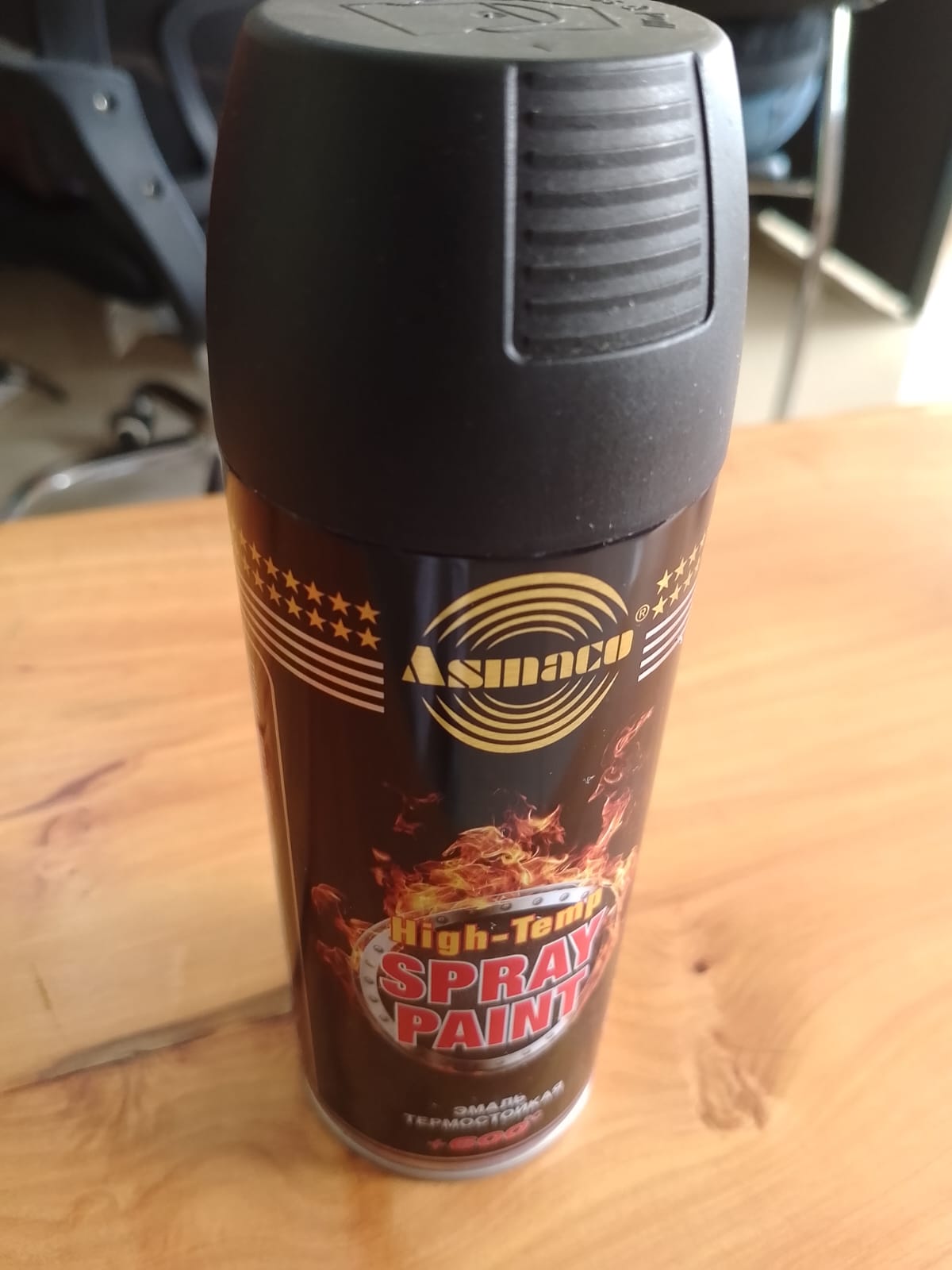 Asmaco spray paint hi temp 400c- 600c 400ml