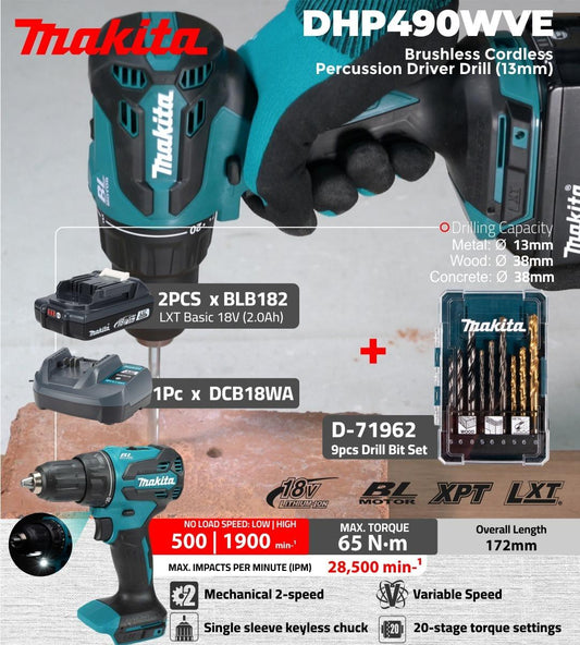 Makita DHP490WVE Brushless Cordless Percussion Driver Drill Kit (13mm)