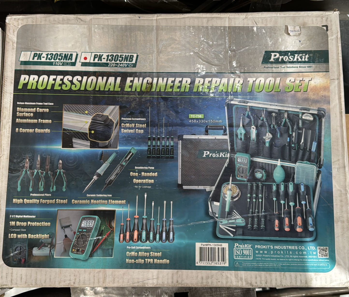 Proskit PK-1305NB is a professional engineer repair tool set
