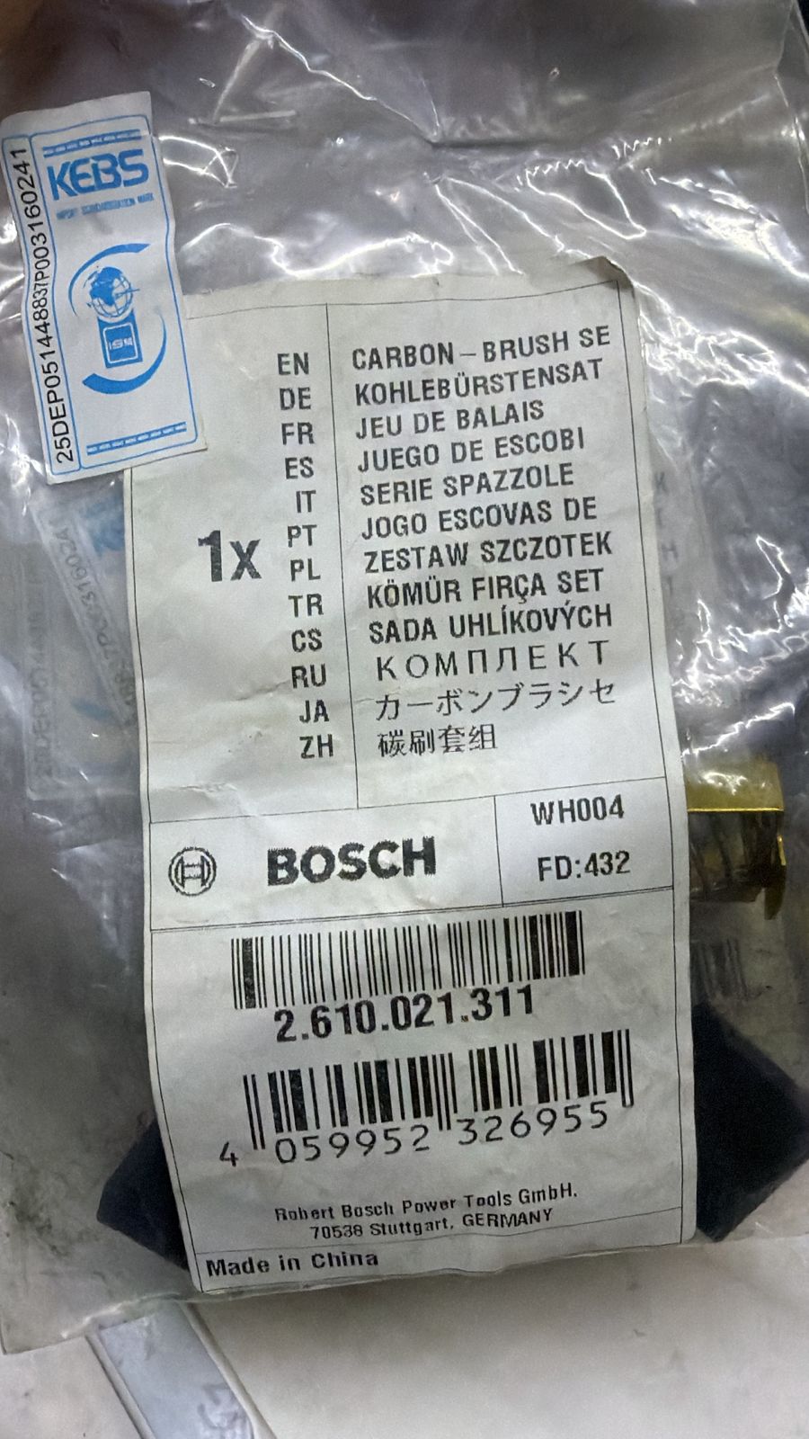 Bosch GCM 12 GDL Carbon Brush