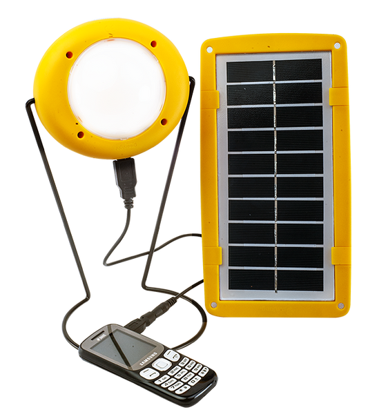 Sun King Solar Lantern Pro200